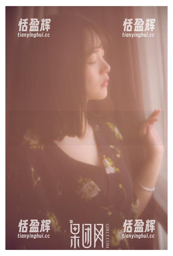 GIRLT果团网 - 我就想问了，周大萌图集里的透明照片，是不是值得收藏？