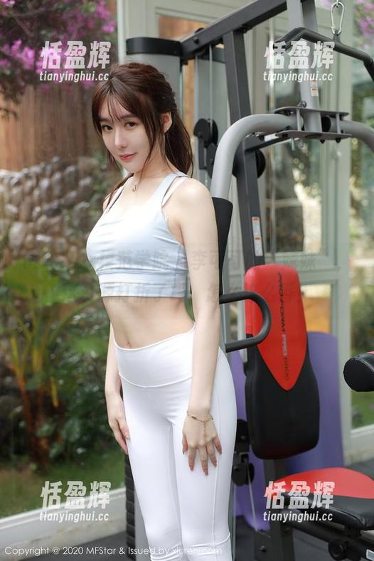 MFStar模范学院 - 李可可的“妹妹”，这资源打折了吗，怎么这么香！