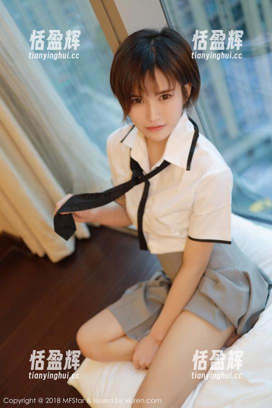 MFStar模范学院 - 原图展现无遗，李雅柔182CM的油亮就像光滑的玉石
