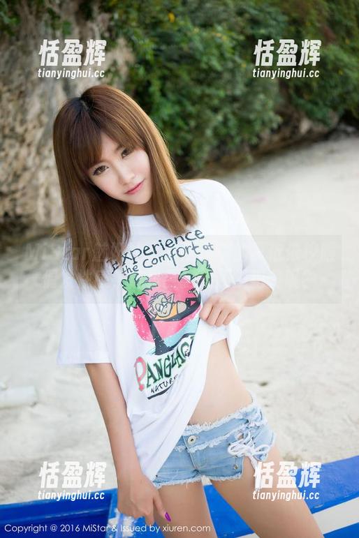 MiStar魅妍社 - 看网盘中的夏依依校服偶发性感，这是要犯规还是犯傻呢？