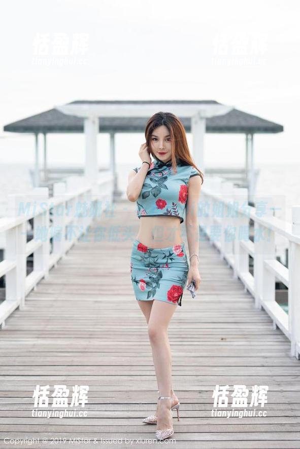 MiStar魅妍社-小乔Joyi MiStar魅妍社 - 小乔Joyi的姐姐分享——她偏不让你低头,但才不是要你喝水!