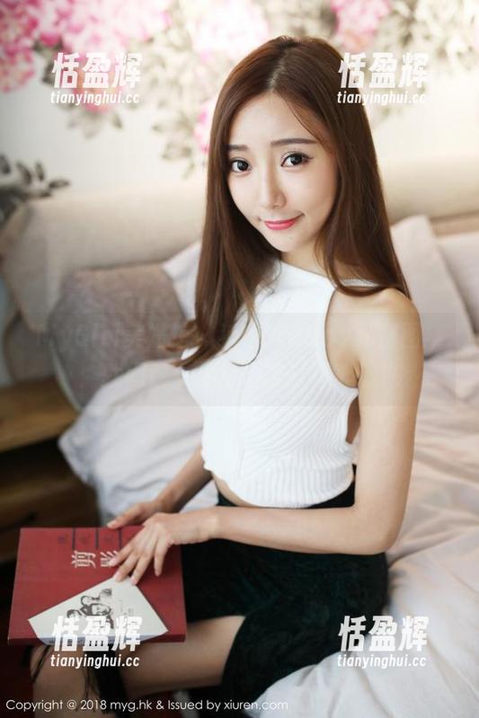 MyGirl美媛馆 - 狐小妖Baby私房图集：就问这女仆是为谁打理心情？