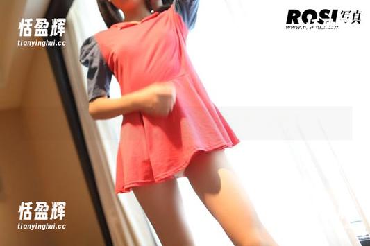 这就是ROSI的白衬衫：在平淡中浑然天成的美。