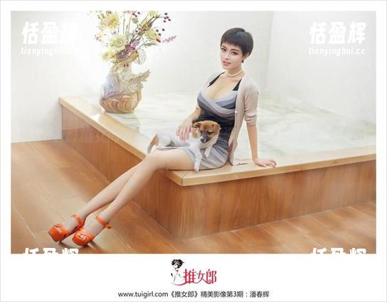 TuiGirl推女郎 - 连体衣，许多姿态下的纯小希，快来翻翻这些图片吧！