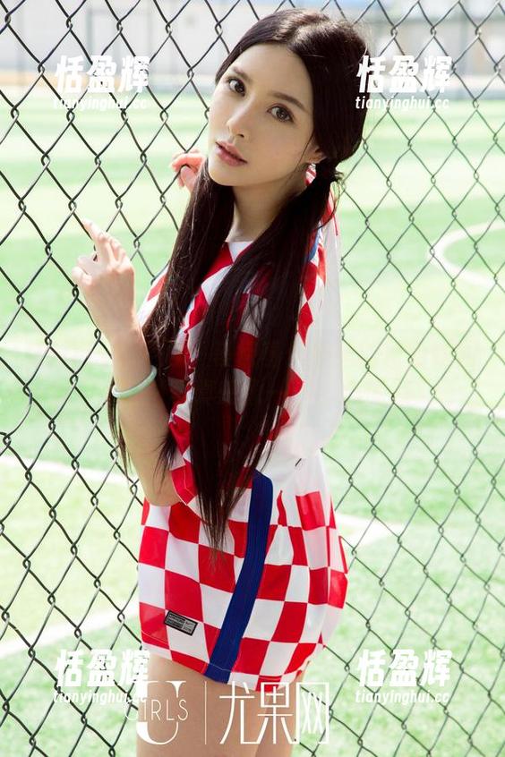 UGirls尤果网 - 等待着倪叶腾的粉色瞬间，美图写真想象一下，心慌慌