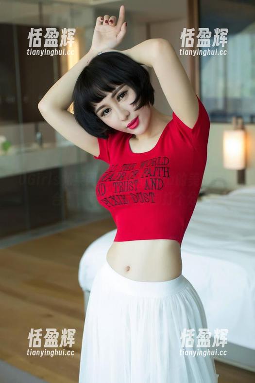 UGirls尤果网 - 夏倪可ella的美脚写真合集，真想给这小脚打个分!