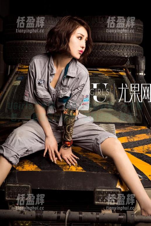 UGirls尤果网 - 杨乔之的办公室：一个图包，一把清凉的椅子，足够你嗨一整天！