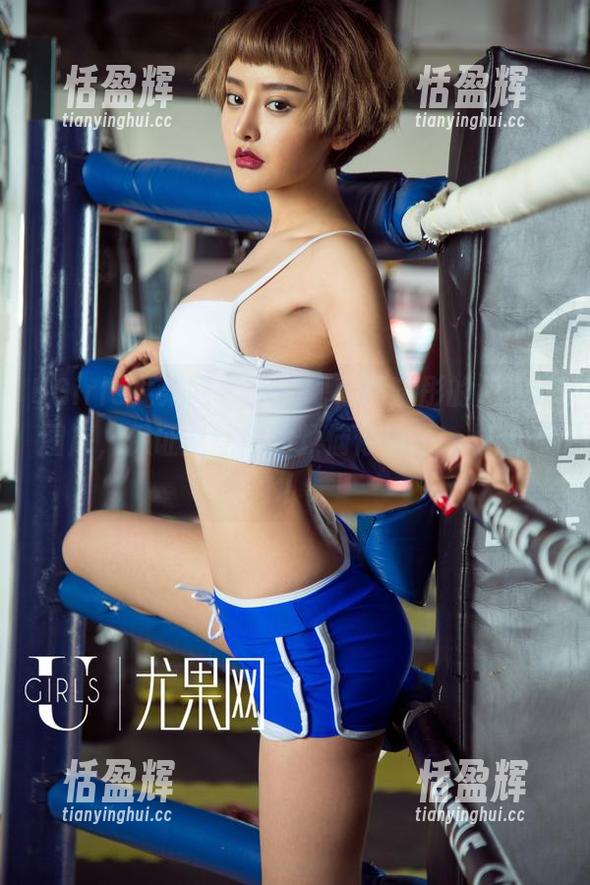 UGirls尤果网 - 下载吧，谭晓彤的兔女郎图库，保证能让你的烦恼像兔子一样跑掉！