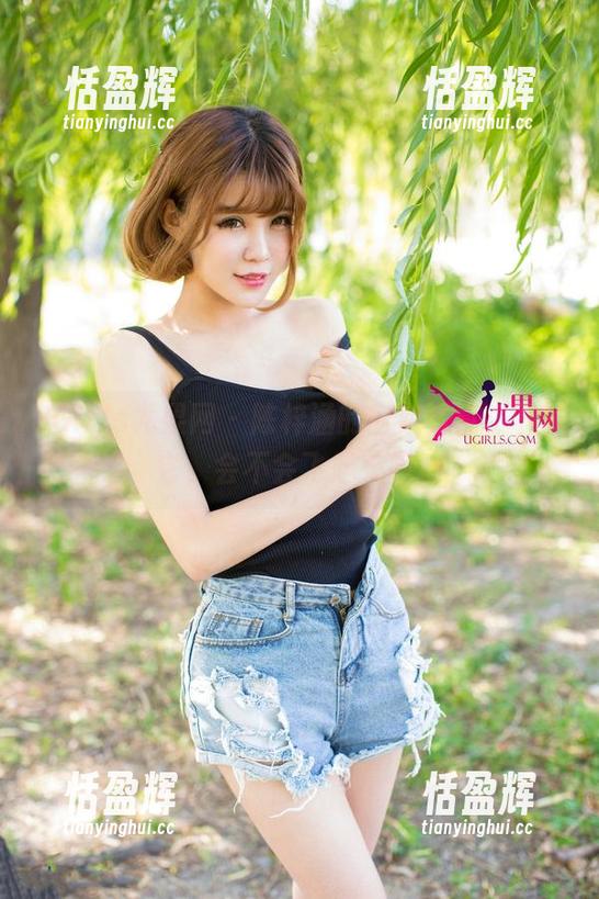 UGirls尤果网 - 陈梓涵的空姐写真，下载它，会不会飞起来呢？
