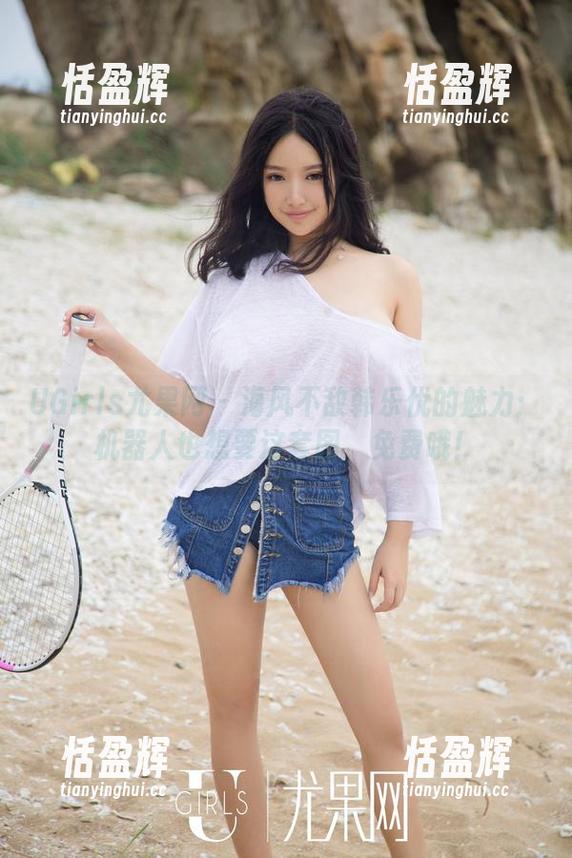 UGirls尤果网 - 海风不敌韩乐优的魅力：机器人也想要这套图，免费哦！