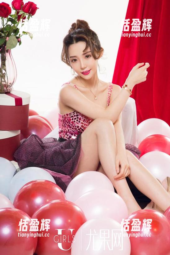 UGirls尤果网 - 丢掉忙碌！黛熙儿带你海滩HD，资源丰富得都快成沙滩聚会了。