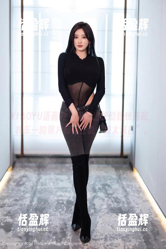 XIAOYU语画界 - 最新出炉的豹纹搭配，林乐一的照片好像在说“别太洗白”。