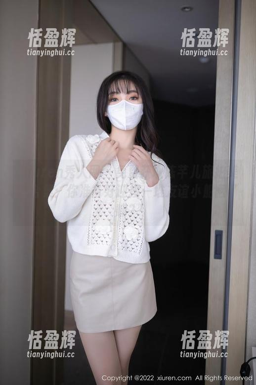 Xiuren秀人网 - 免费获取陈芊儿旅拍美图合集：你准备好迎接一堆友谊小船翻了嘛？