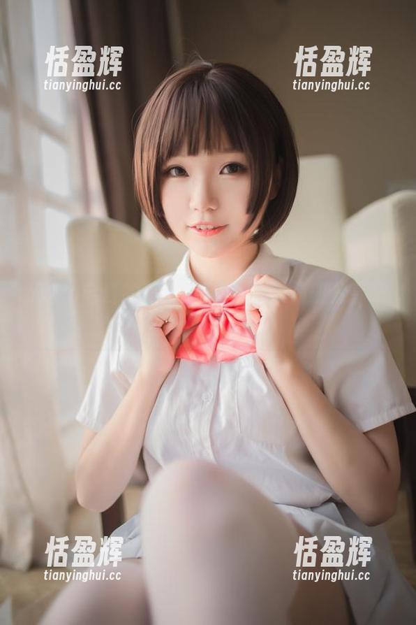 Yoko宅夏 Yoko宅夏的JK写真集,快来值班分享吧!