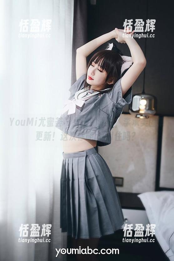 YouMi尤蜜荟 - 女王的规则，李承美图集更新！这次你能hold住吗？
