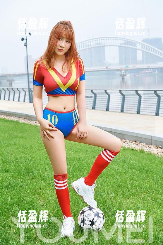 YouMi尤蜜荟 - 最新优质资源，李芯儿办公室的那丝韵味