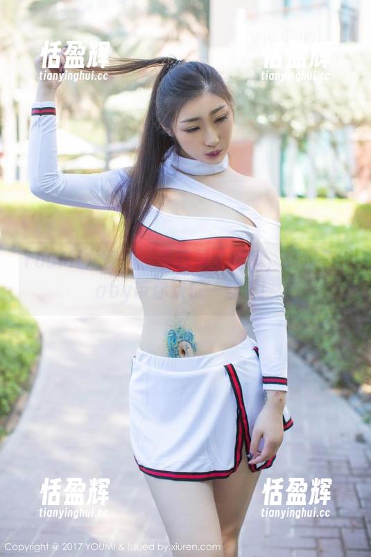 YouMi尤蜜荟 - 看这妹子图集，萌汉药baby带你欢乐一整天！