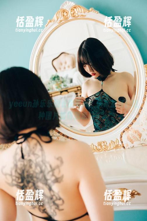 yeeun孙乐乐的长腿写真，快来拍砖！这种图片妨碍我走路了！