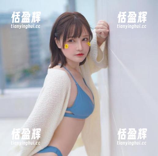 别想太多，千夜未来就是要辣眼睛——蒂法连衣裙私拍图集，随便欣赏！