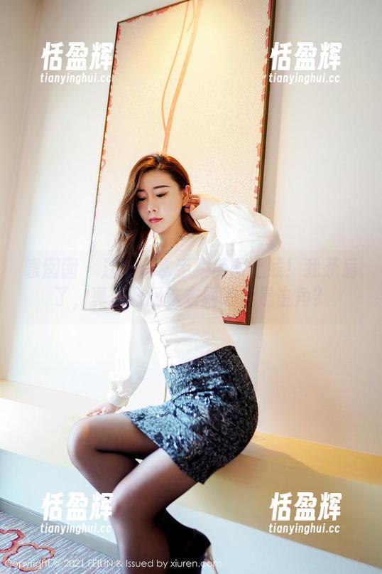 嗲囡囡 - 江念鱼水手服美图上线！我矛盾了，真想问问这衣服哪个是主角？
