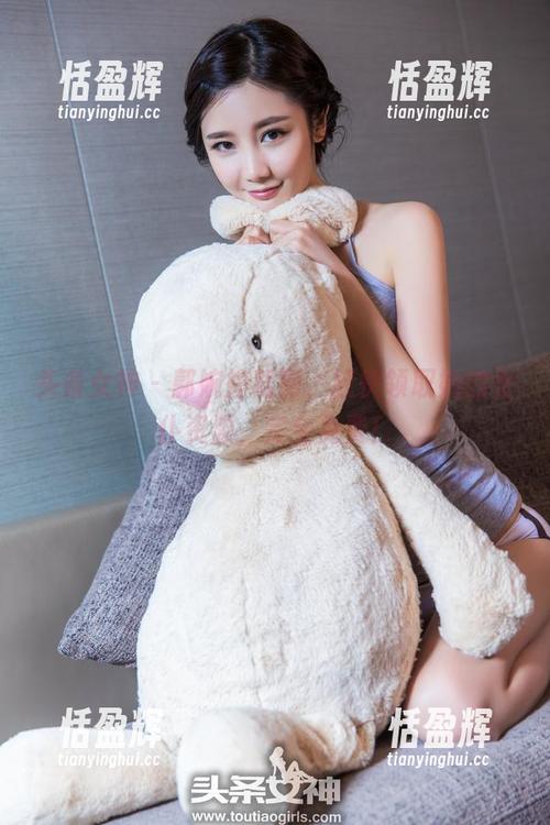 头条女神 - 郭婉婷驾到，赶快领取她的女仆资源，完全免费！