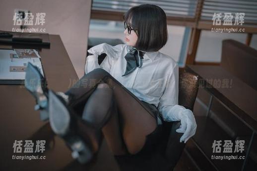 孙乐乐(손예은)的写真合集，Loozy女王说：你没见过的我！