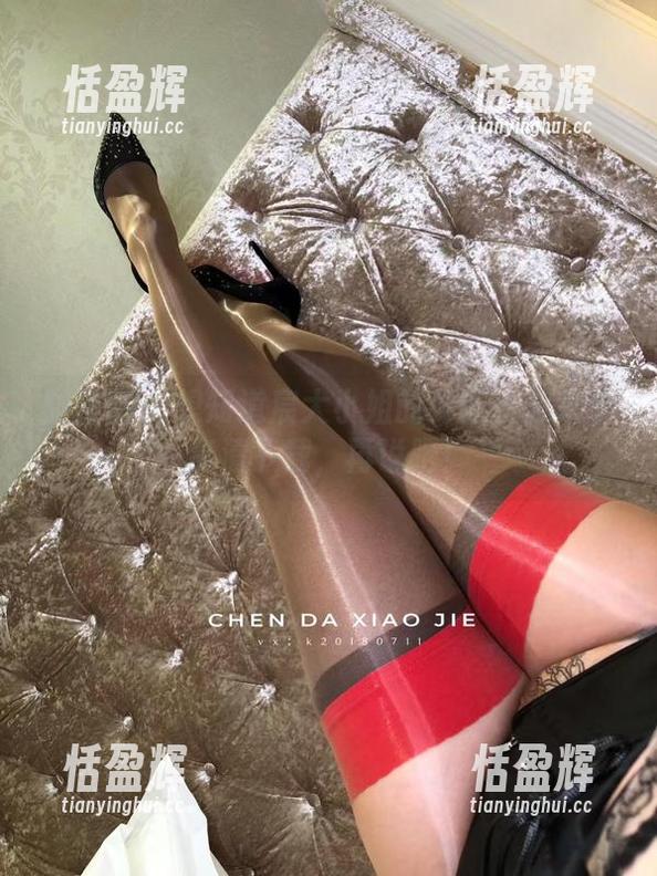 微密圈 - 想知道宸大小姐的秘密？先来个高清下载，再说吧！