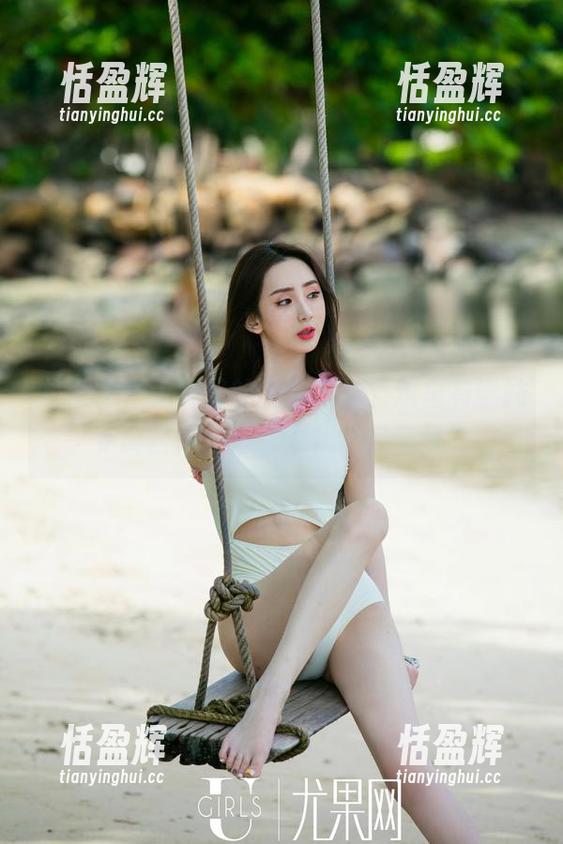 尤果网 - 于梓馨的私房猫捡，这里有学妹专属合辑，鸳鸯刀代替暗恋信！