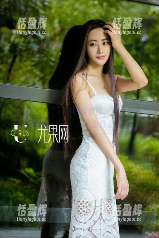 尤果网 - 穆菲菲的肉丝套图，简直是无圣光的代表，画风让人不由自主停下来！