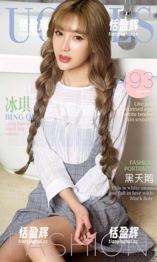 尤果网 - 瞧瞧颜颜的果色天香，还是亲自看原图更过瘾！