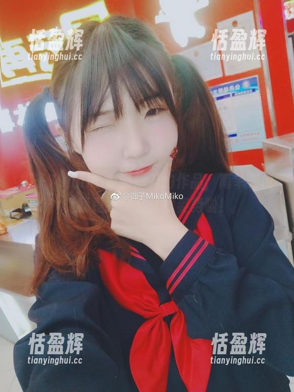 御子Yumiko亲自操刀的作品，简单来说，就是我在这儿摆姿势啦！