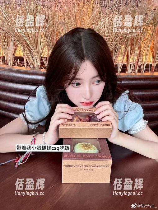 以怡子yiii的私拍厨娘为例，图集教你如何优雅炒菜