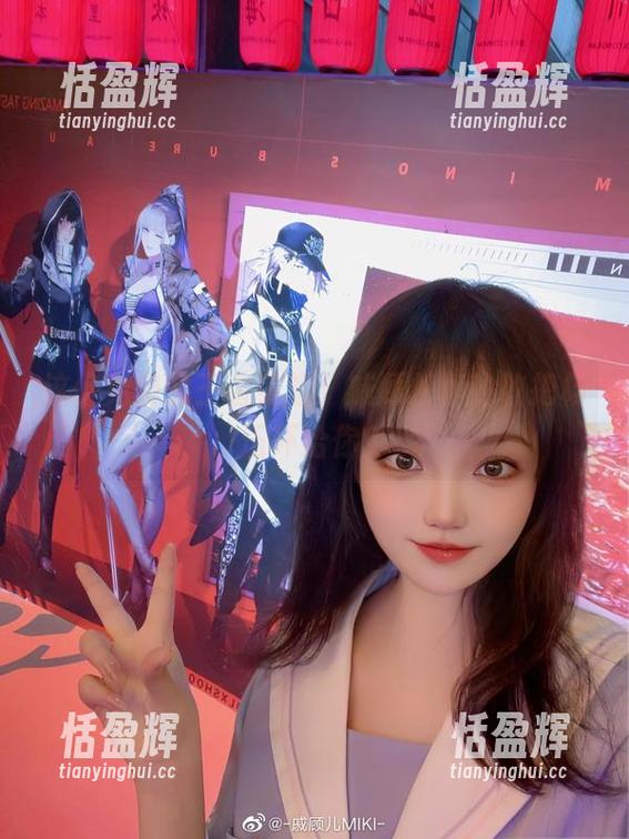 这份免费的王者荣耀，戚顾儿真的敢把杨玉环给你？