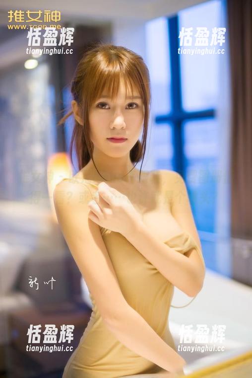 推女神 - 欧尼anne高跟鞋，免费图册值得一看？或者……也许就是个噱头？