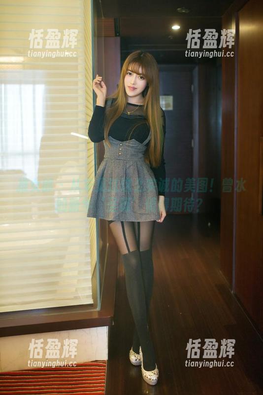 推女郎 - 从未见过这么实诚的美图！曾水的新年‘圣诞’值得期待？