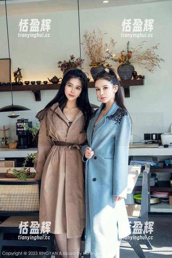 星颜社-李丽莎 星颜社 - 这组最新图片绝了,李丽莎在天台上又玩出了什么新花样?