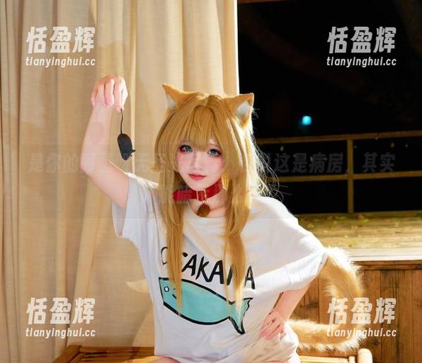 是你的阿薰呀无圣光写真：我说这是病房，其实能暗示那么多