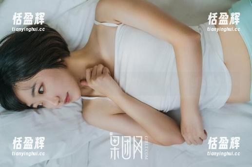 果团网-周大萌 果团网 - 誓言要探讨周大萌的圣诞作品,结果被福利吸引走了。