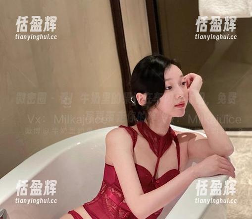 微密圈 - 看！牛奶里的果汁在车内晒太阳，免费写真带走你的寒冷