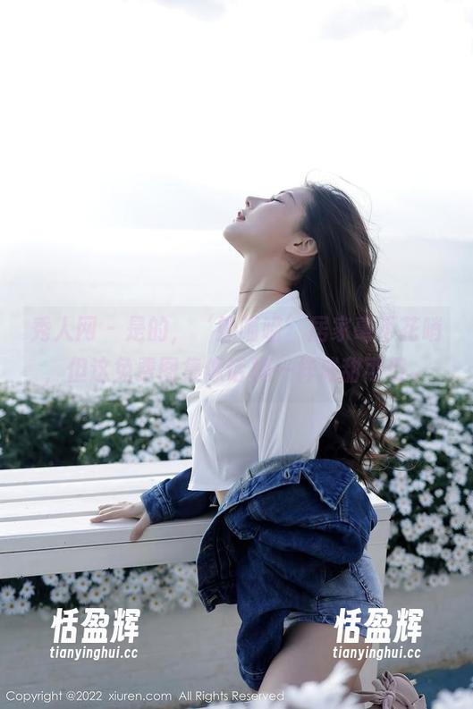秀人网-奶喵喵 秀人网 - 是的,‘奶喵喵’居家毫不花哨,但这免费图集像话梅一样咸甜可口。