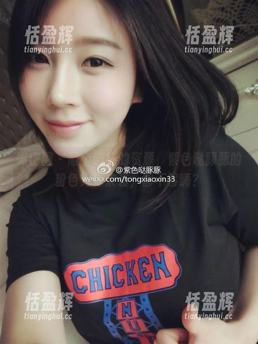 微密圈 - 敲个响亮的资源，紫色哒豚豚的粉色大作来袭，够不够嗨？