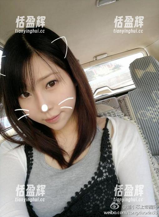 微密圈 - 紫色哒豚豚的微信朋友圈精选，让这些写真视频变得如此日常却又迷人。