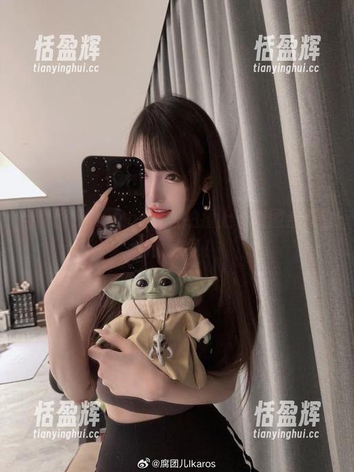 当腐团儿Ikaros和自拍撞上，美图合集立刻就来了！