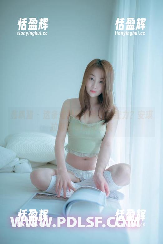 轰趴猫-安琪拉 轰趴猫 - 这条短裙到底有什么魔力?安琪拉私密图册揭晓哦